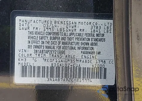 2014 Nissan Sentra Sv z USA, uszkodzony, nr VIN 3N1AB7AP2EY219996